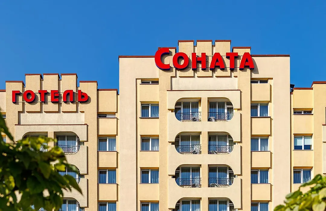 Sonata Hotel & Restaurant "Готель Соната"-1