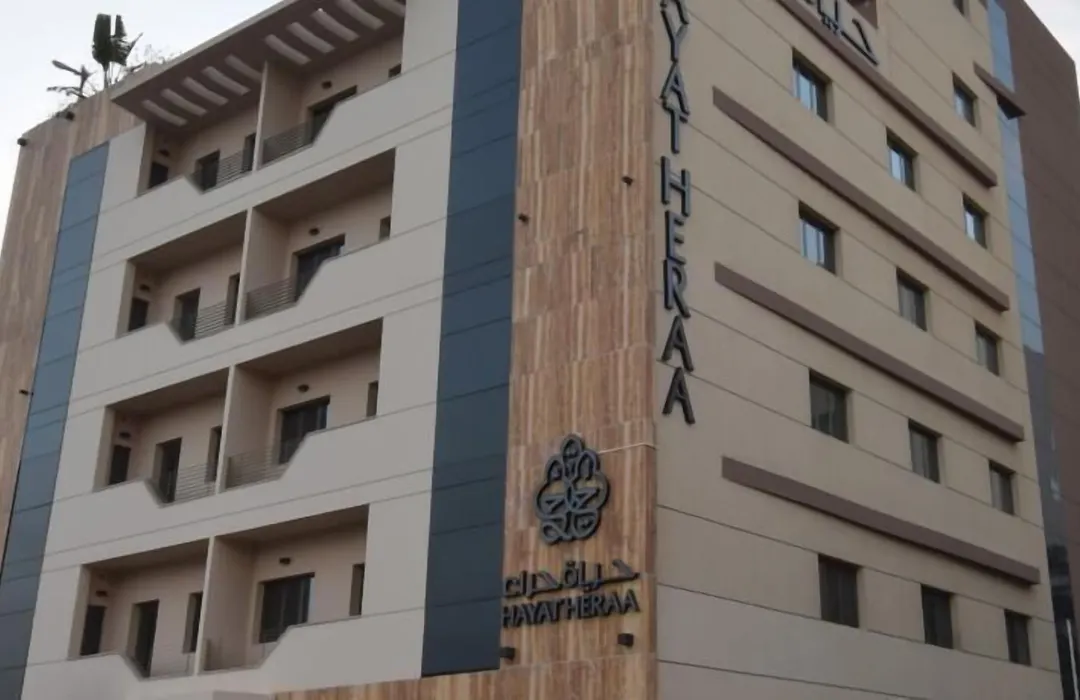 Hayat Al Zahraa Serviced Apartments-1