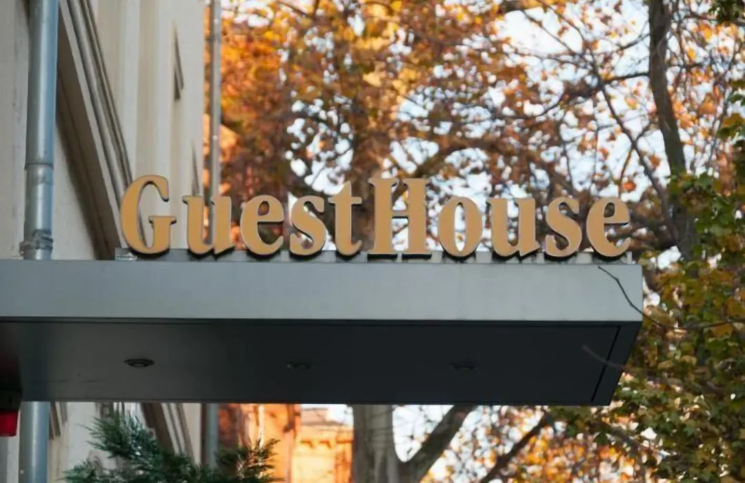 GuestHouse Heidelberg-1