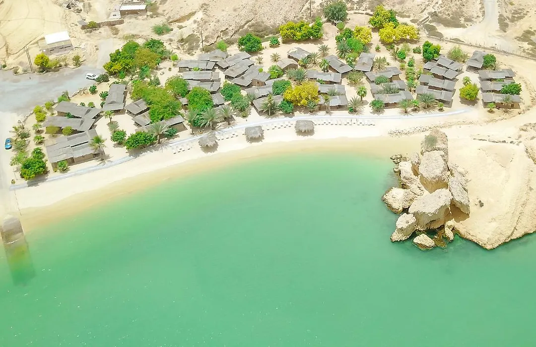 Muscat Hills Resort-1