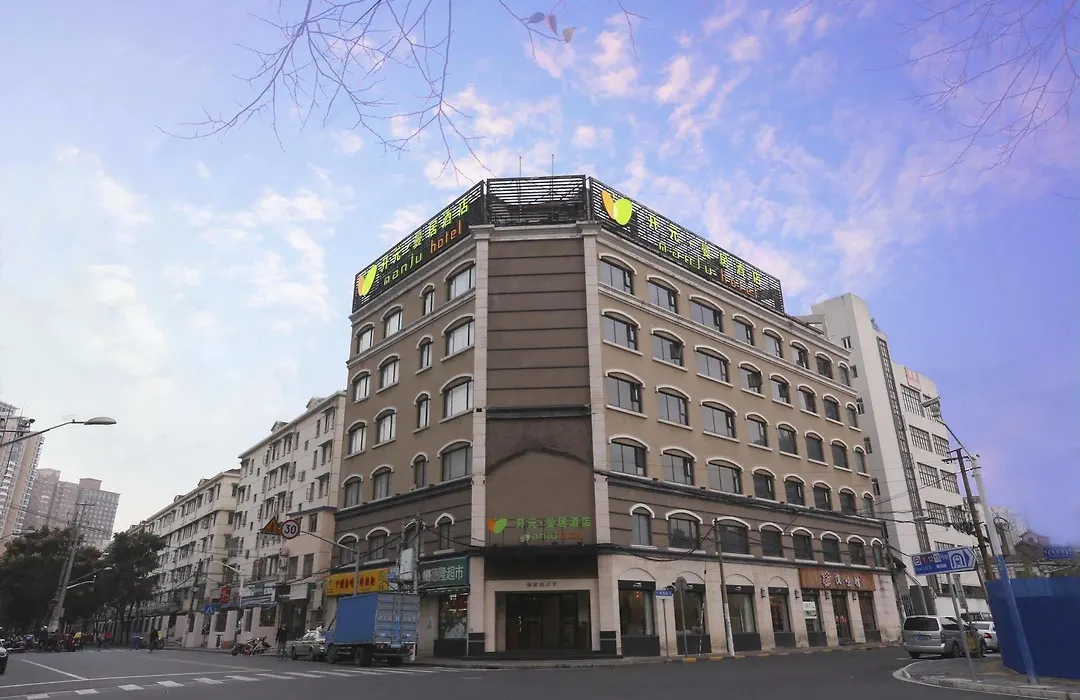 New Century Manju Hotel-Shanghai Railway Station-1