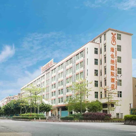 Vienna Hotel Guangzhou Dongpu Bus Station-2