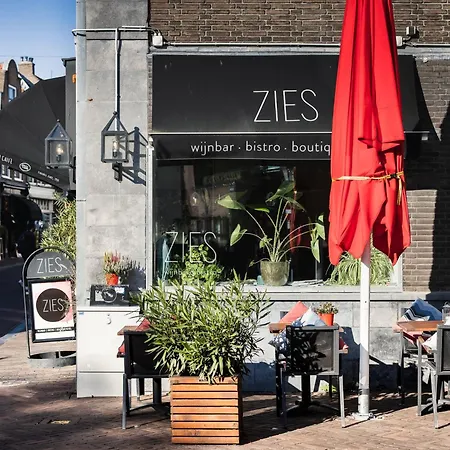 Boutique Hotel Zies-2