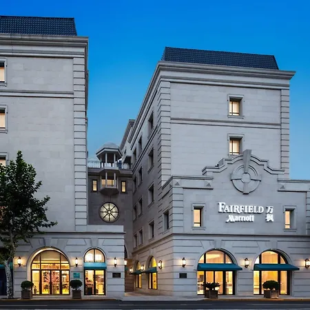 Fairfield By Marriott Shanghai Jingan-2