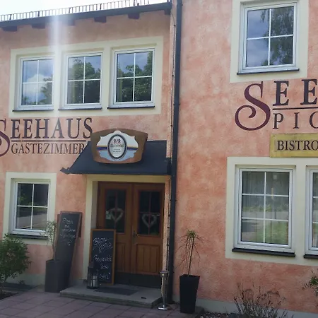 Hotel am Untreusee-2