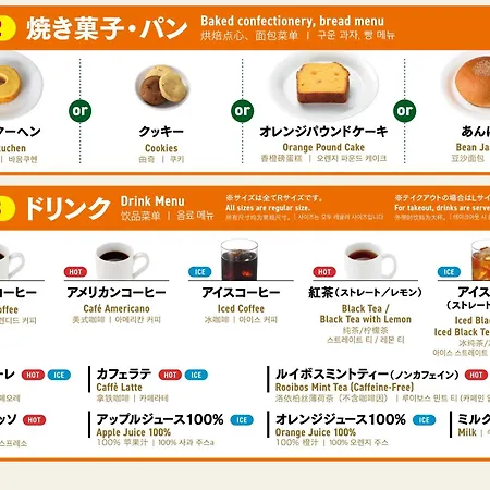 Apa Hotel Ueno Inaricho Ekikita-2