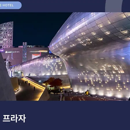 Toyoko Inn Seoul Dongdaemun II-3