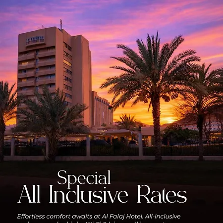 Al Falaj Hotel - Secure City Escape In Muscat-3