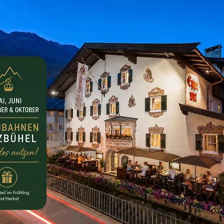 Gasthof Eggerwirt-3