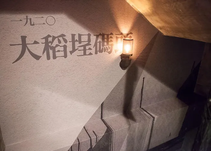Jian Shan Hotel